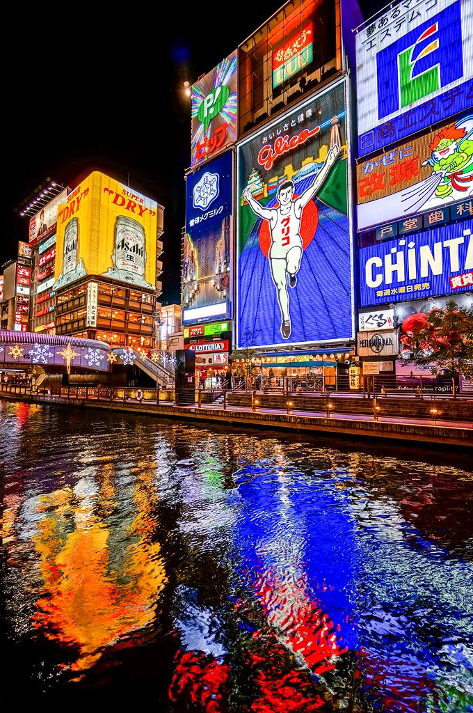 Dotonbori Osaka