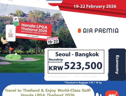 Travel to Thailand & Enjoy World-Class Golf!